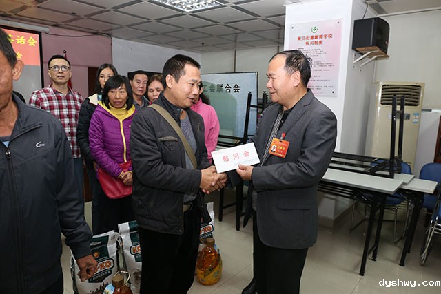 1484739349109485.jpg 1484739349109485.jpg