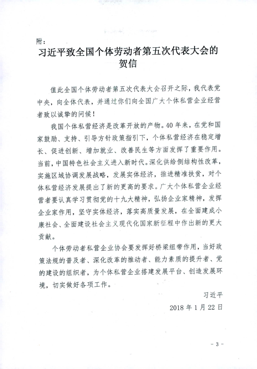 1516873417253758.png 1516873417253758.png