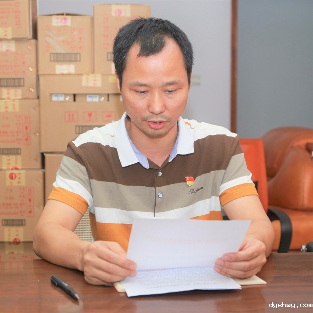 1558431370850092.jpg 微信图片_201905211646063.jpg