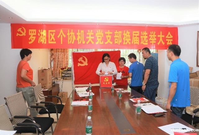 1558431511108070.jpg 微信图片_201905211646065.jpg