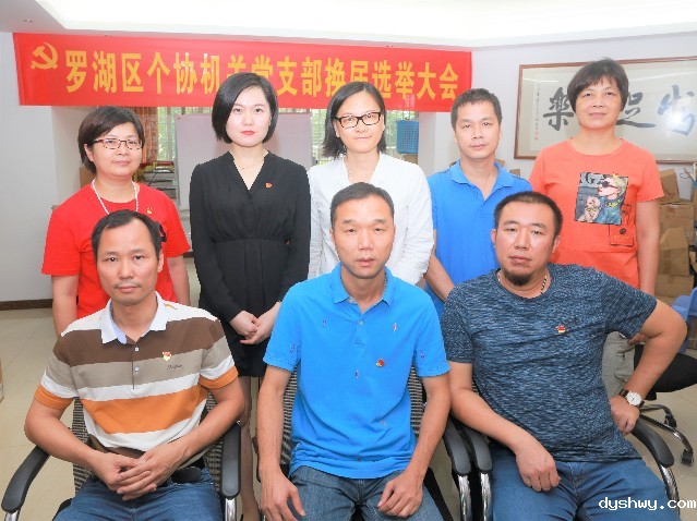 1558431574291325.jpg 微信图片_201905211646066.jpg