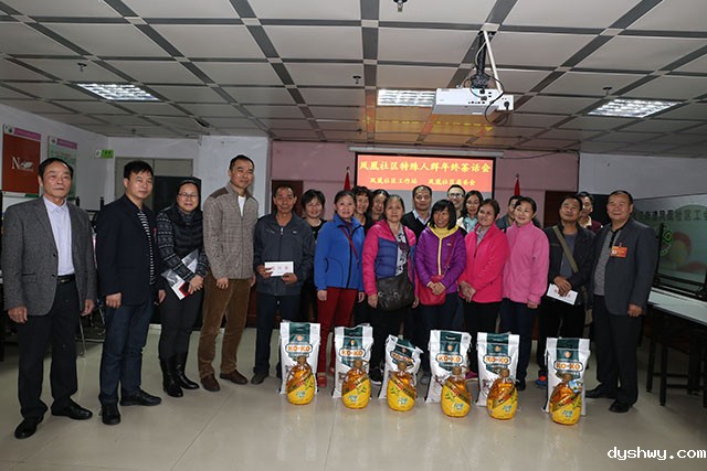 1484739448922257.jpg 1484739448922257.jpg