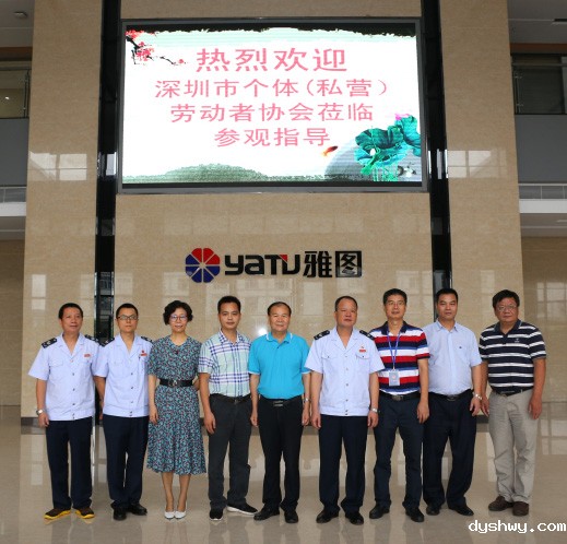 1499091848790881.jpg 微信图片_20170703222019.jpg