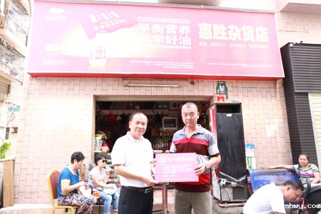 1502937912246830.jpg 1502937912246830.jpg