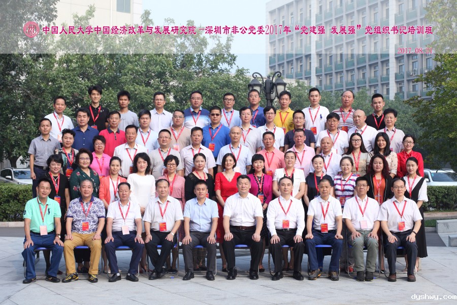 1503998233940889.jpg 1503998233940889.jpg