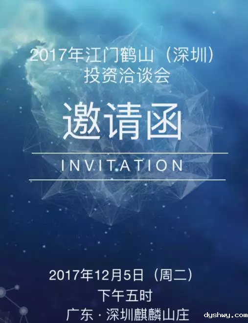 1512094582230392.png 微信图片_20171201095422.png