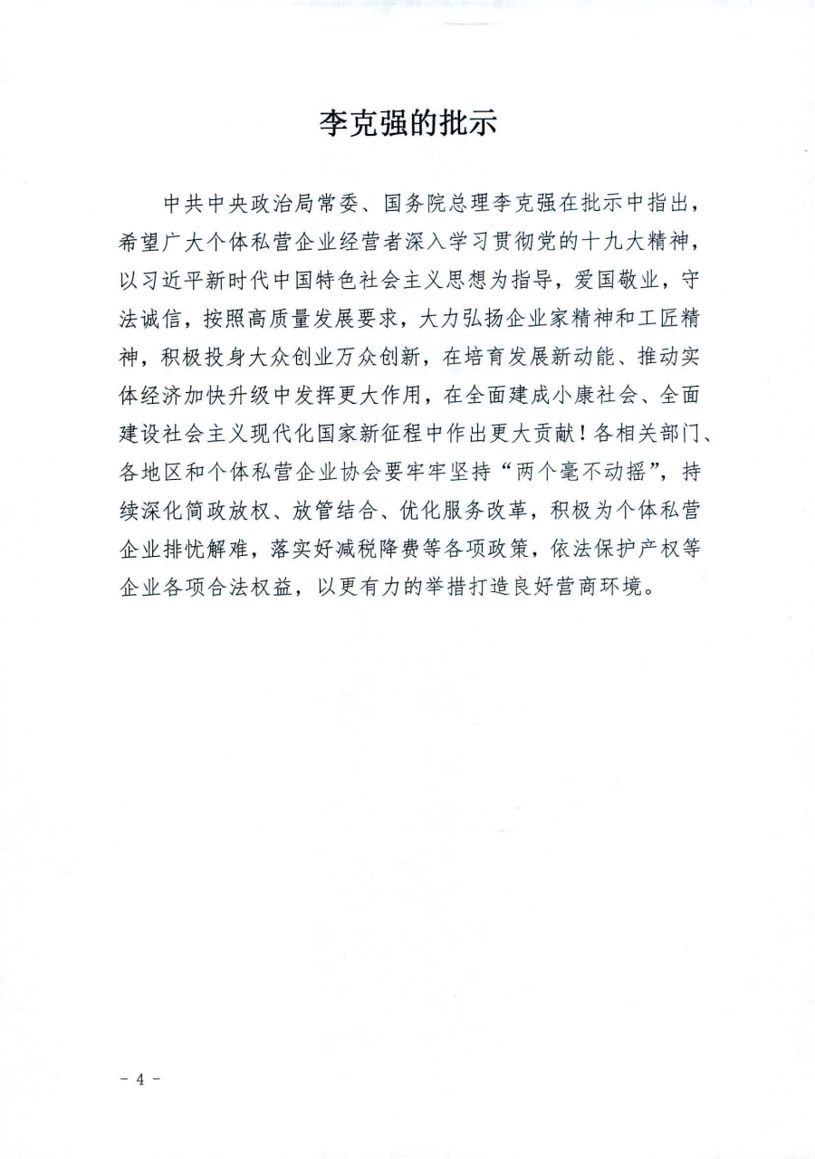 1516873417922988.png 1516873417922988.png