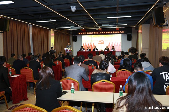 1516939482665228.jpg IMG_9103.JPG