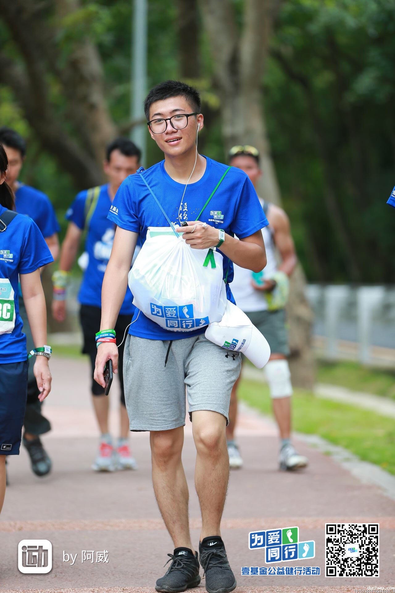 1531216345370073.jpg 549688843119856586.jpg