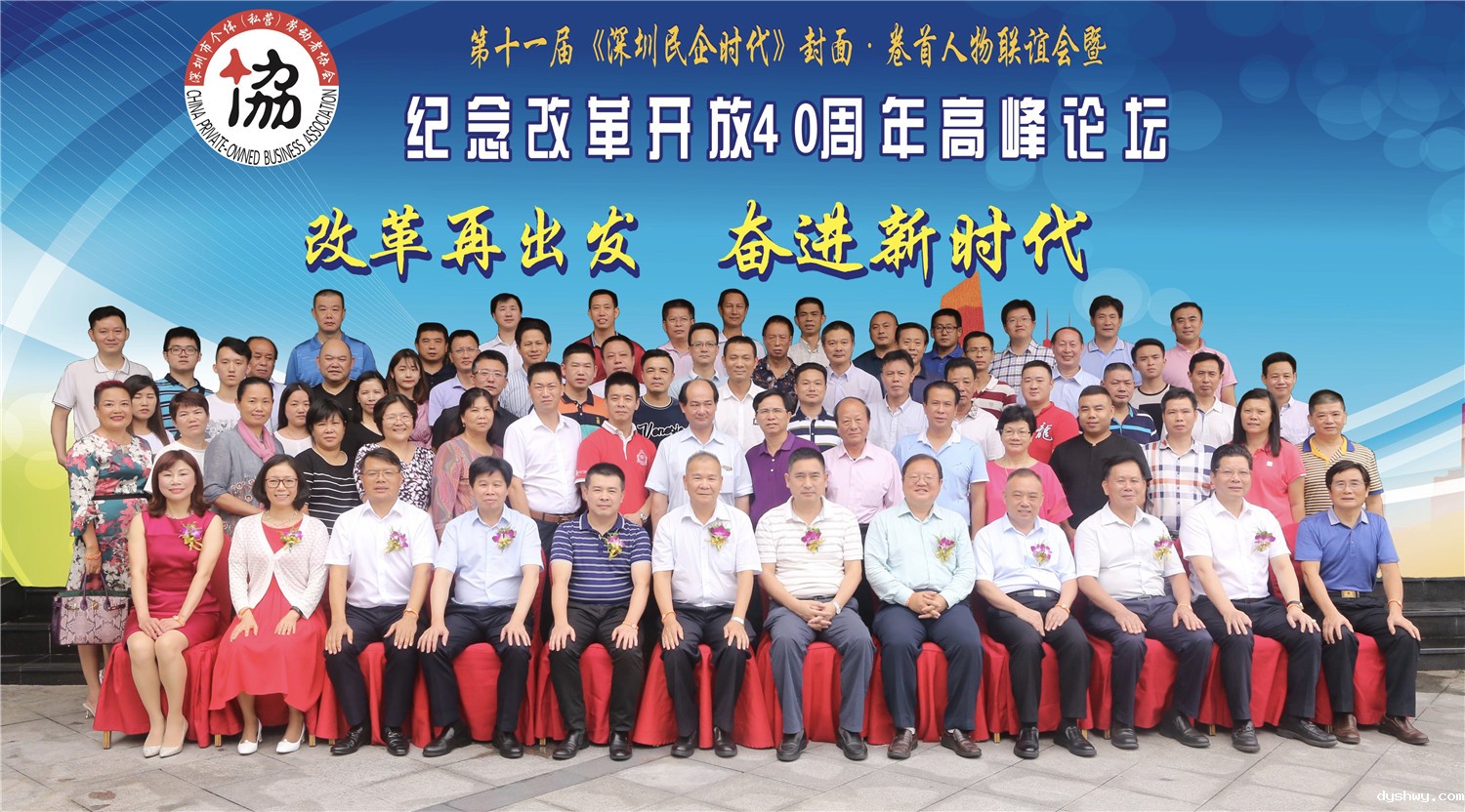 1534652658606963.jpg 微信图片_20180819121906_副本.jpg