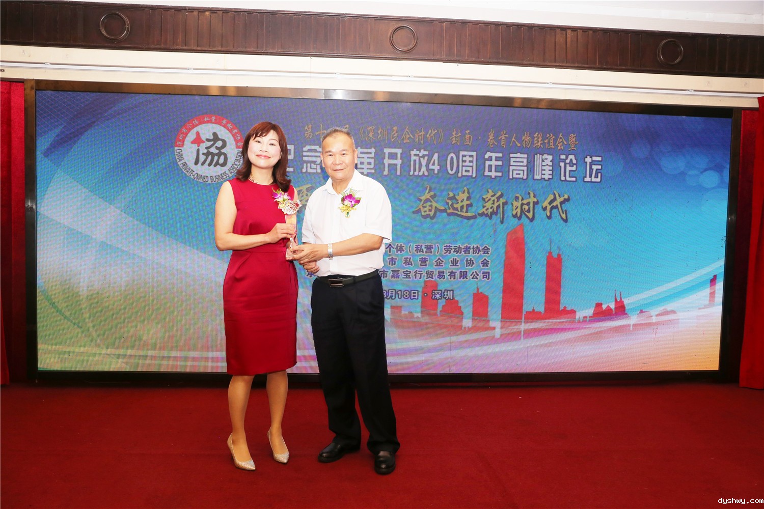 1534657008903151.jpg 微信图片_201808191333402.jpg