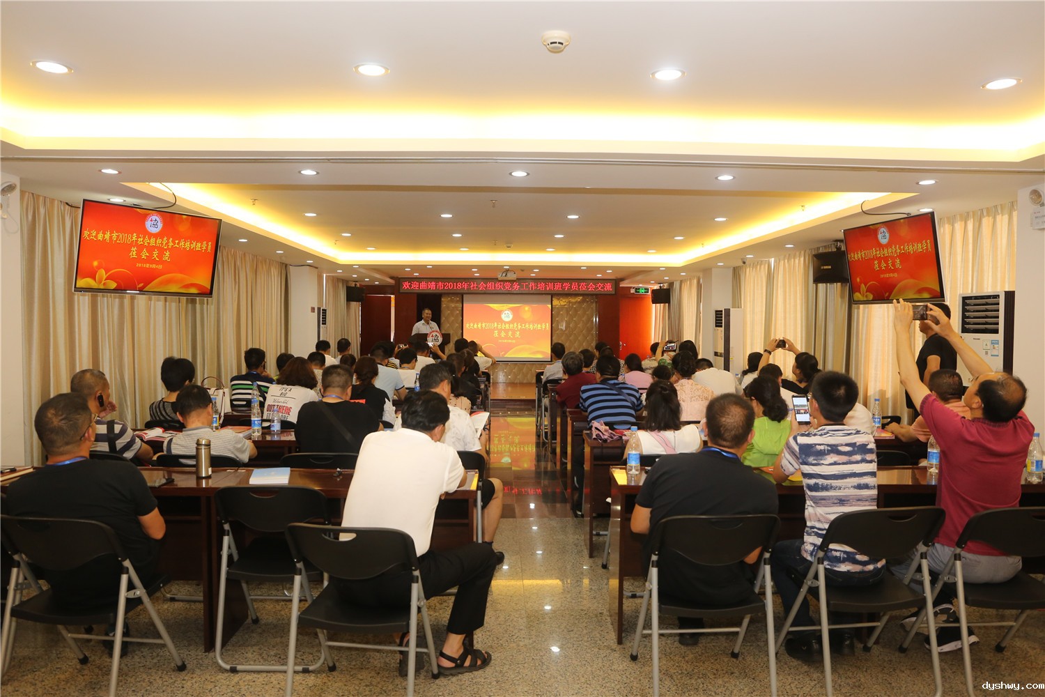 1536055745101684.jpg 微信图片_20180904175347.jpg