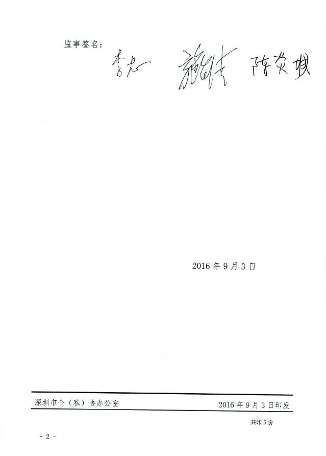 1537511086651974.png image.png