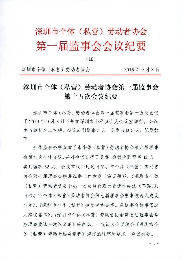 1537511174107532.png image.png