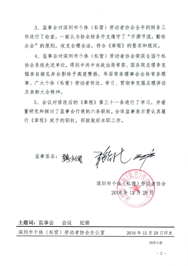 1537511580953756.png image.png