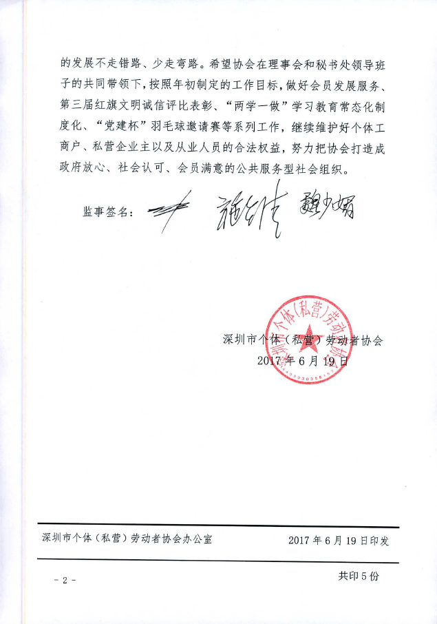 1537511950118122.png image.png