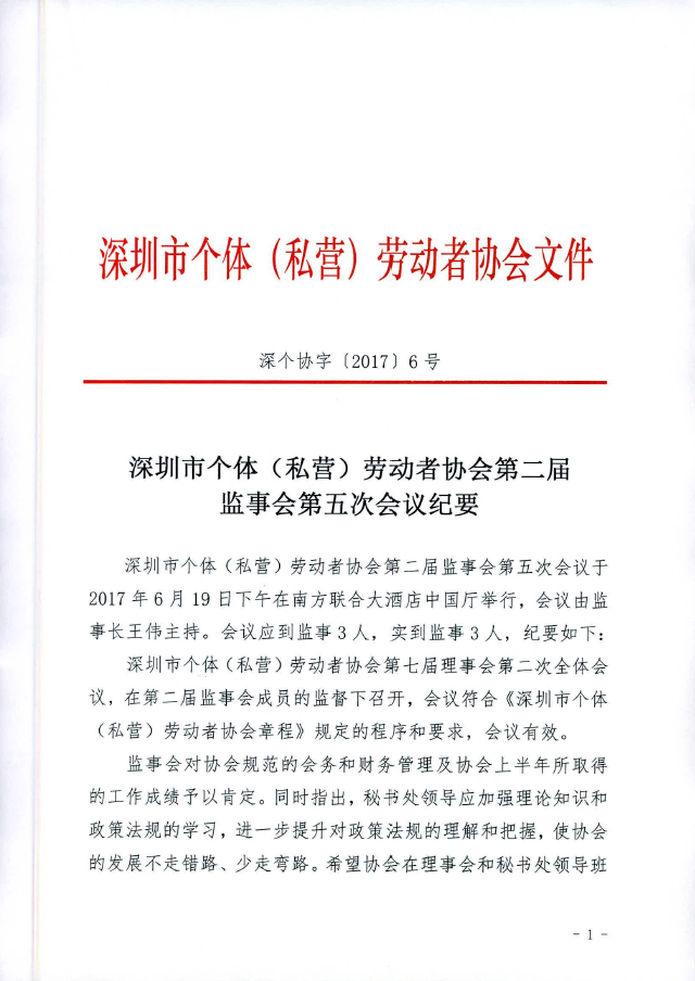 1537512052323986.png image.png