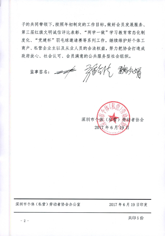 1537512082115746.png image.png