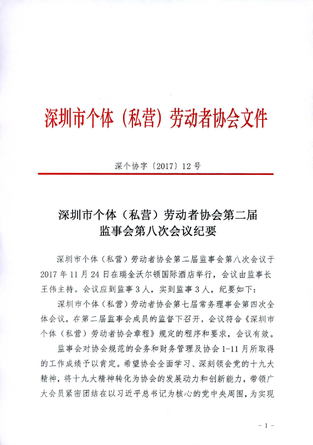 1537512734887444.png image.png