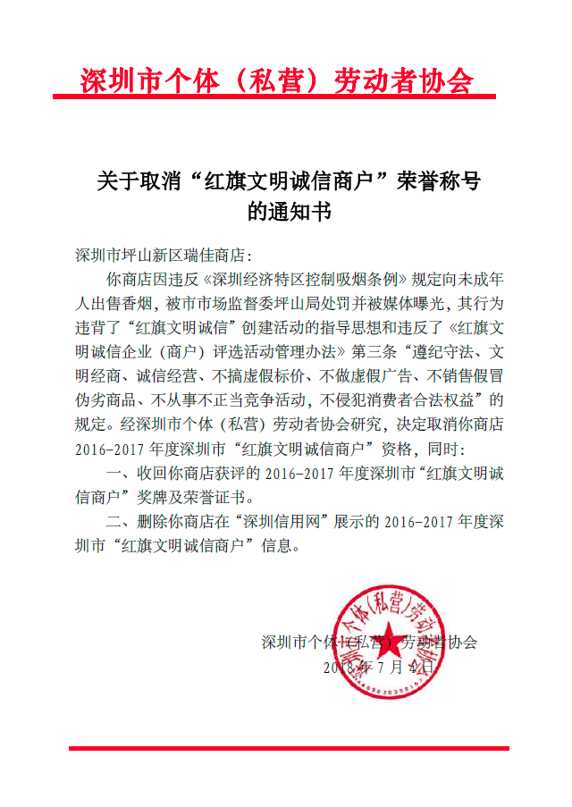 1537858128126074.png image.png