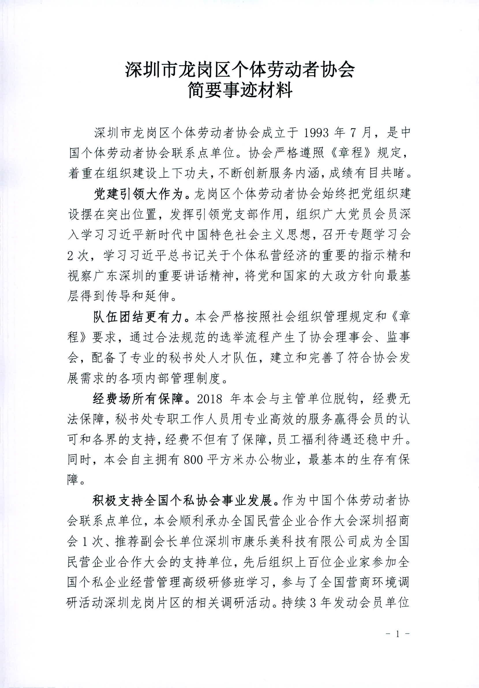 1571825405786448.png 1571825405786448.png