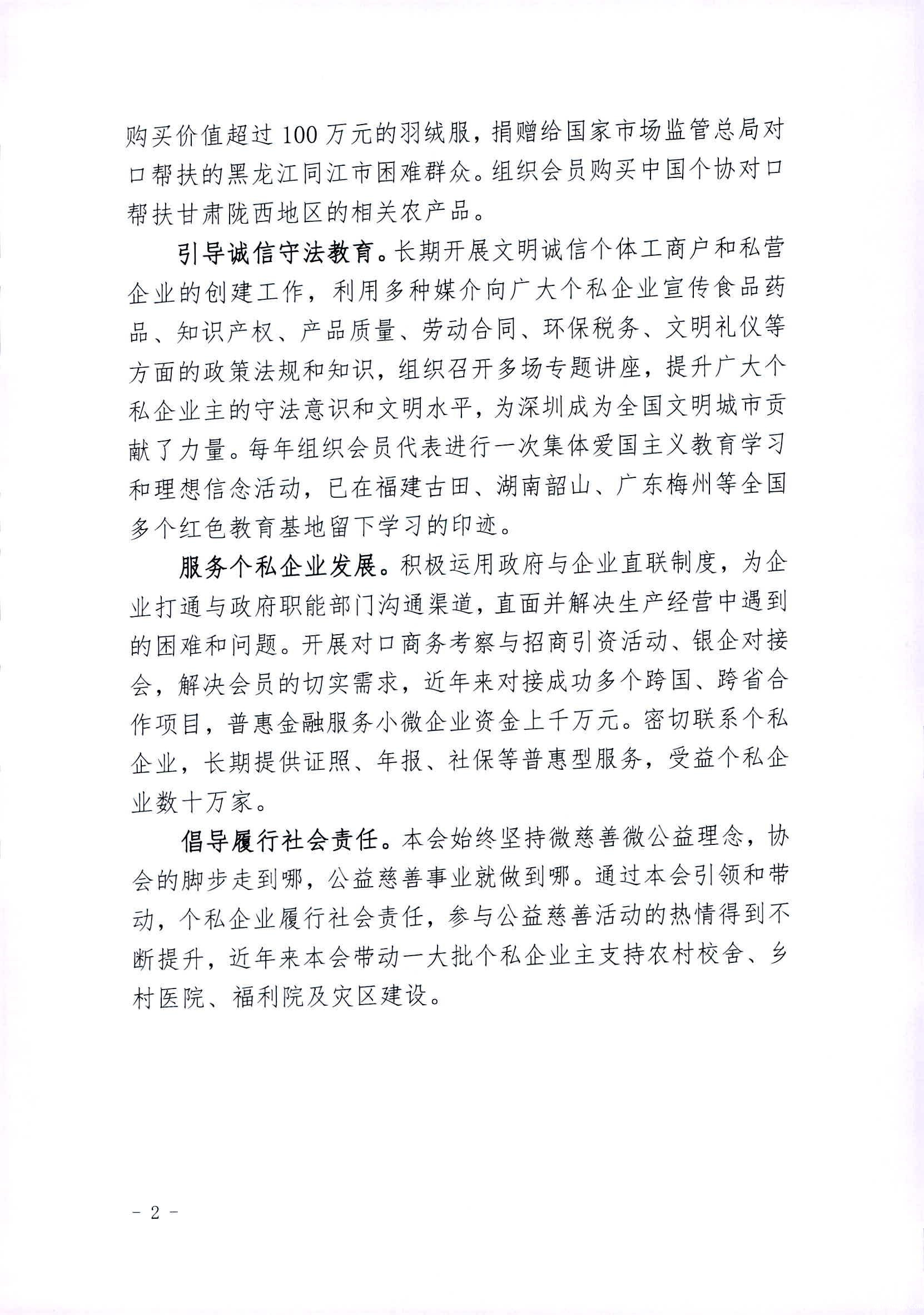 1571825459716909.png 1571825459716909.png