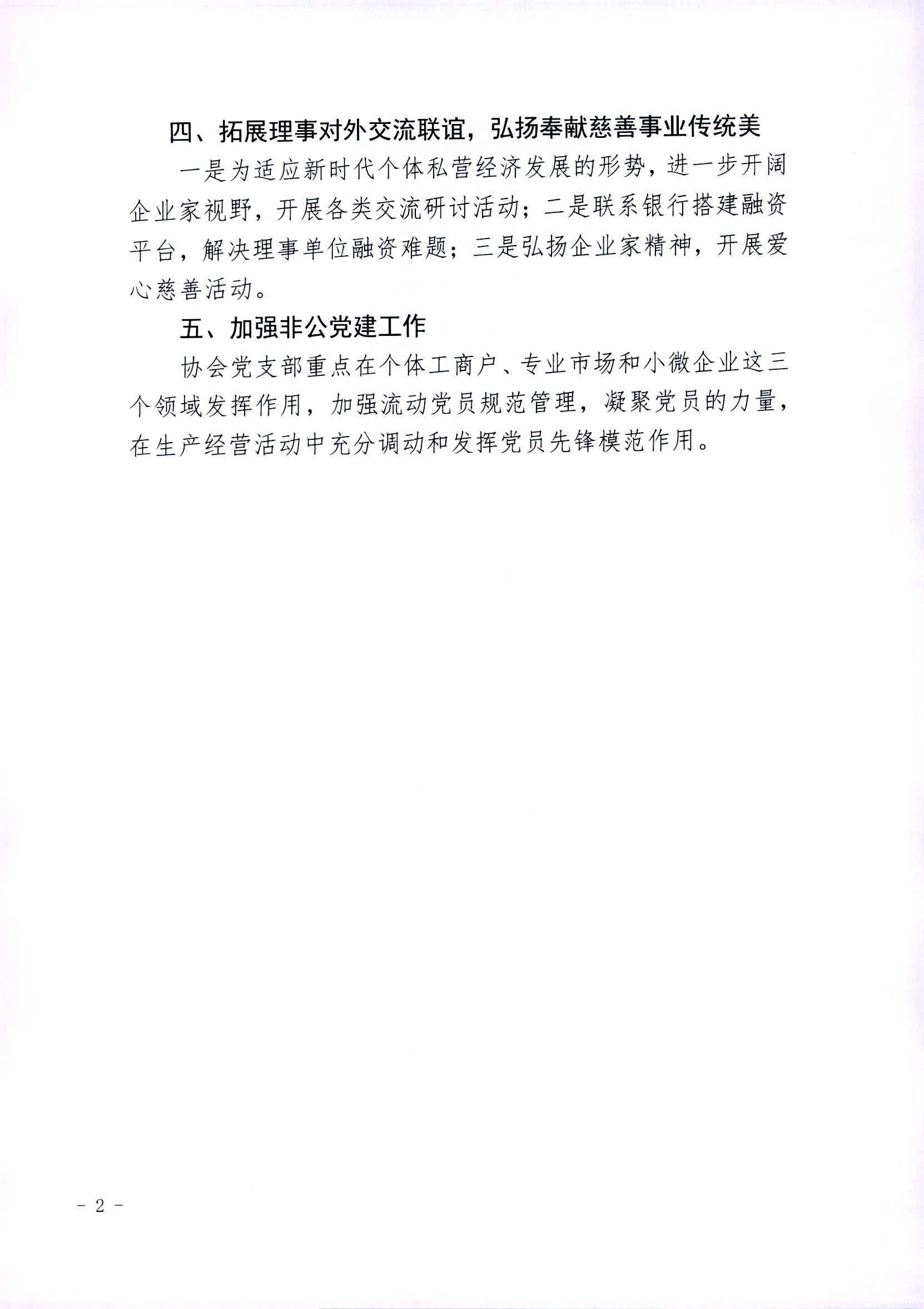 1571825519126009.png 1571825519126009.png