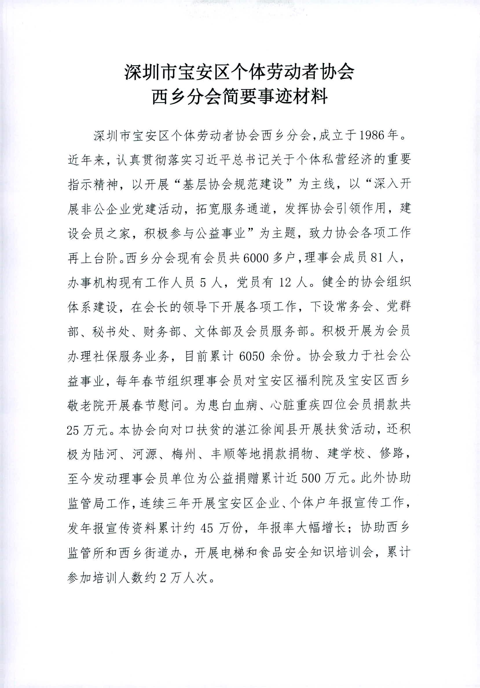 1571825553129783.png 1571825553129783.png