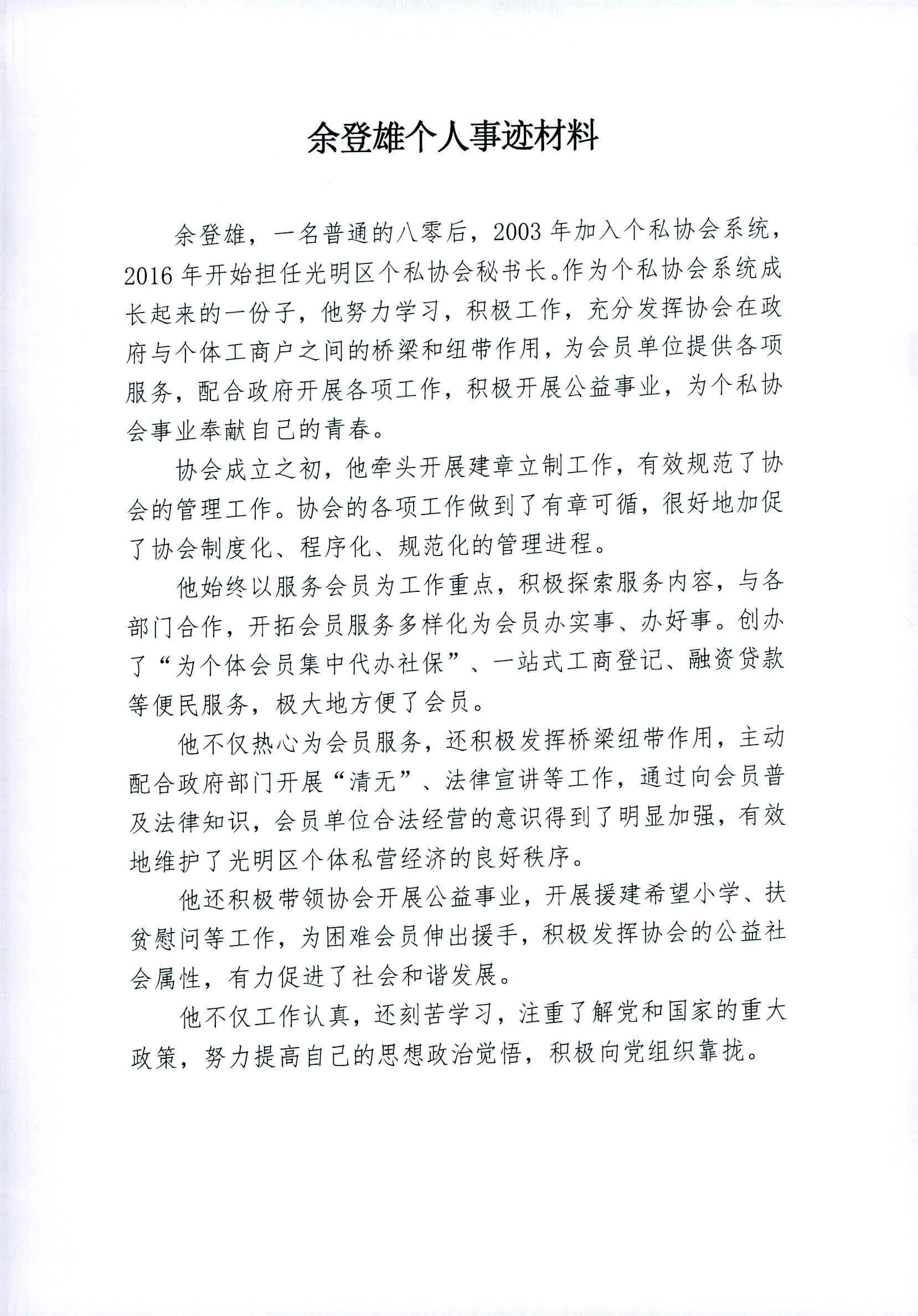 1571825576166317.png 1571825576166317.png