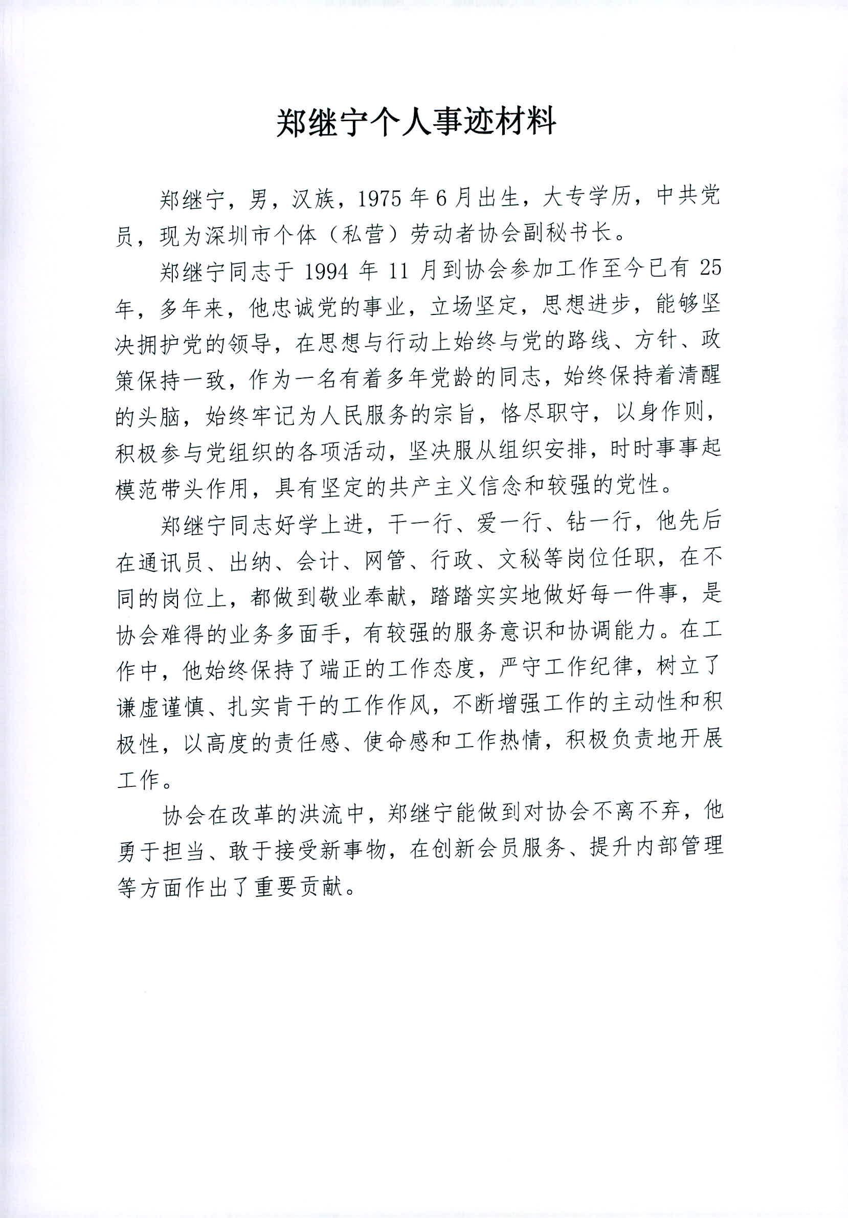 1571825601900526.png 1571825601900526.png