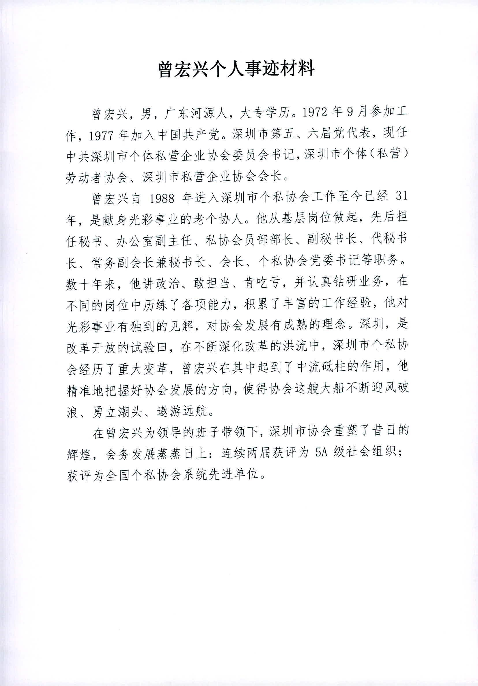 1571825622422141.png 1571825622422141.png