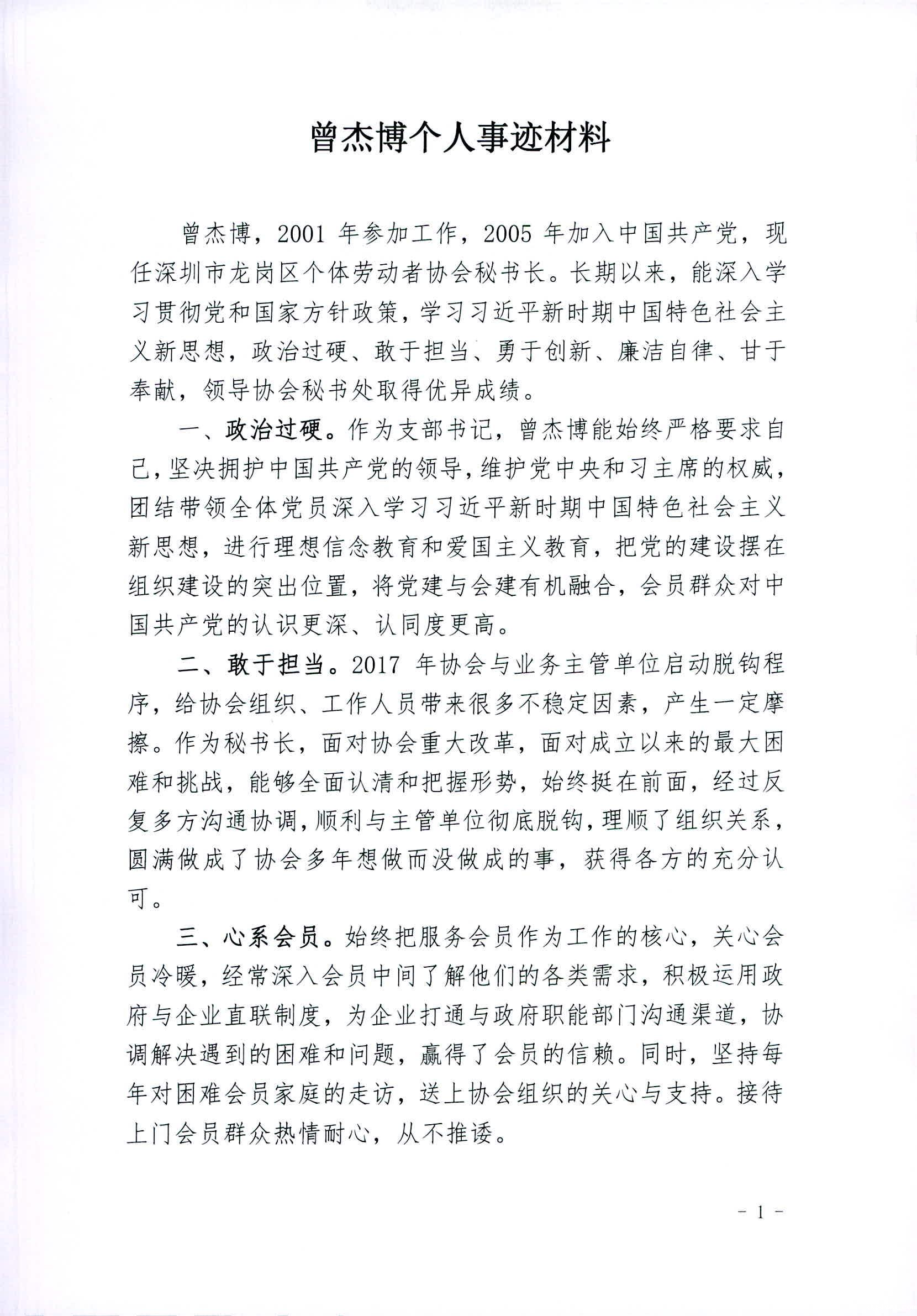 1571825644824618.png 1571825644824618.png