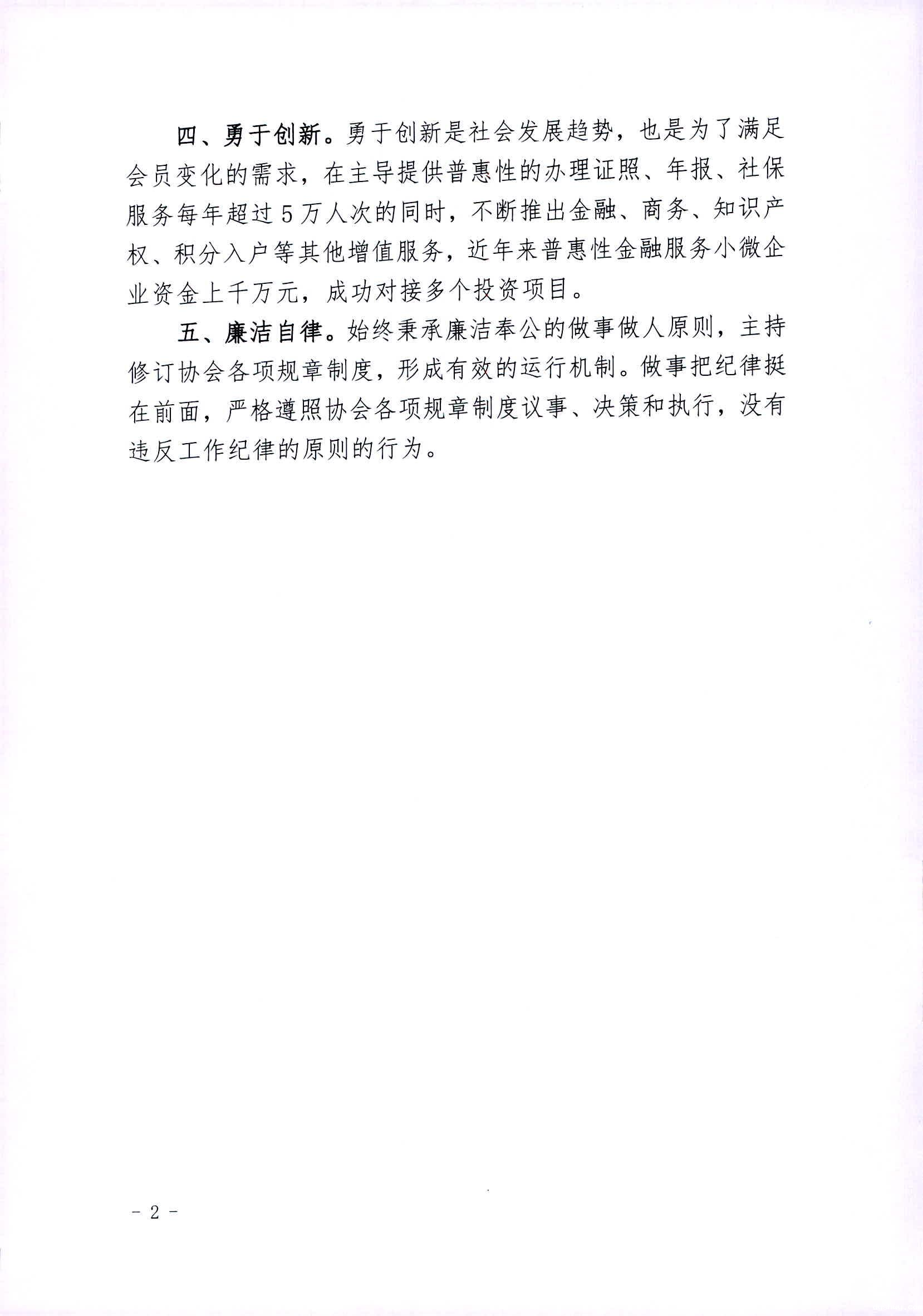 1571825670916146.png 1571825670916146.png