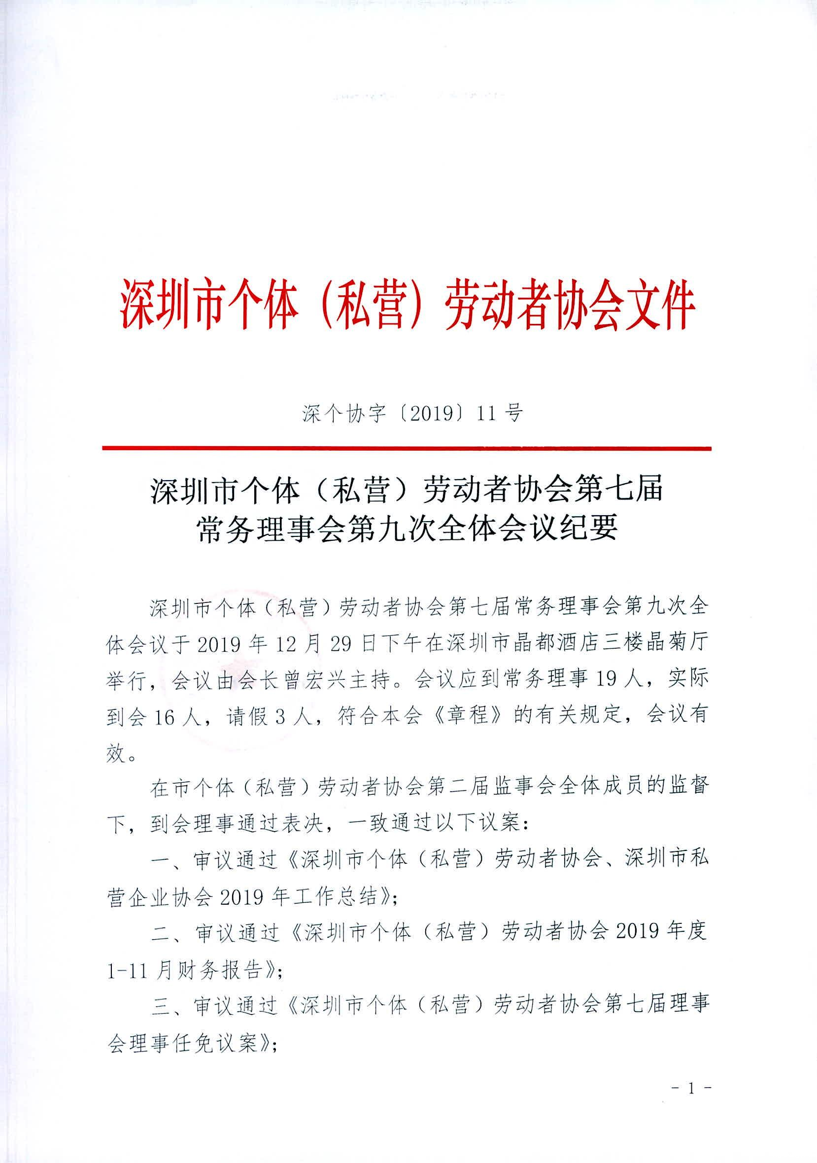 1582878203471585.png image.png