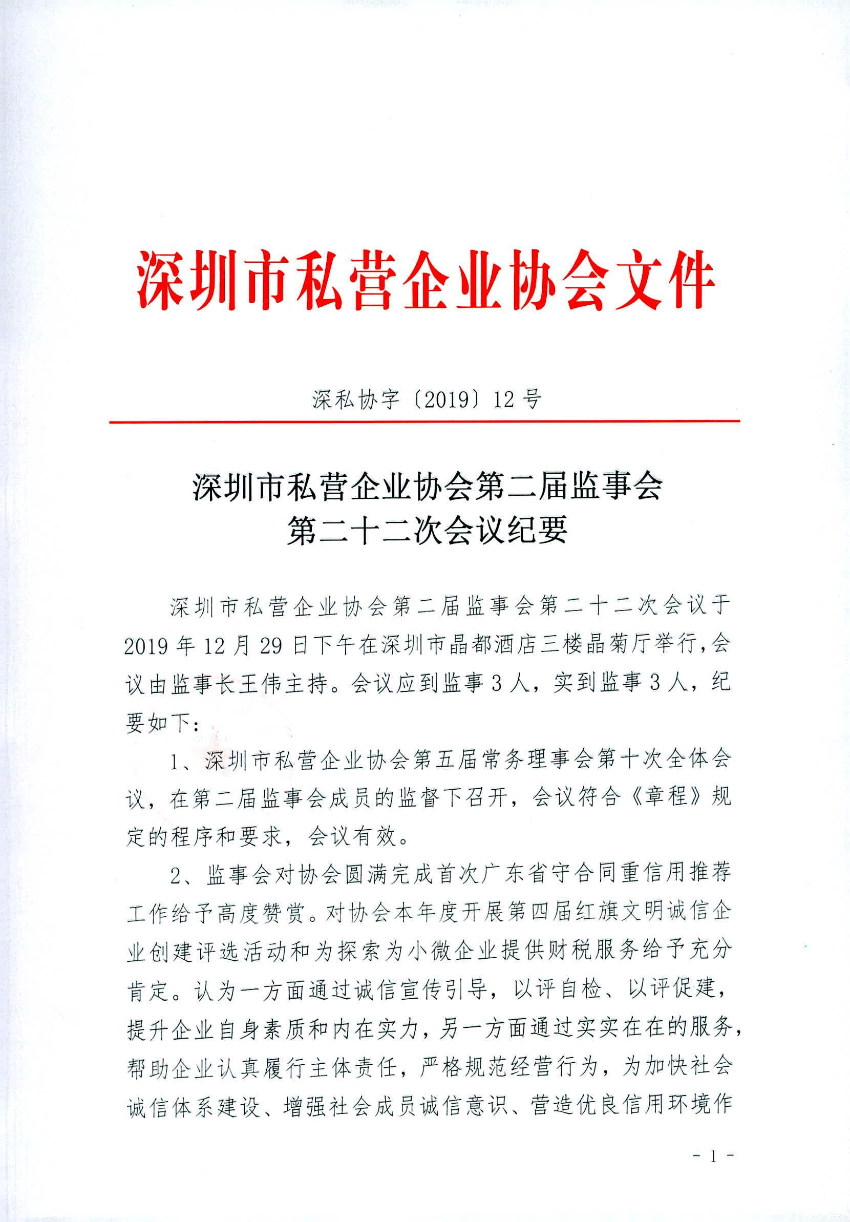 1582879877494435.png image.png