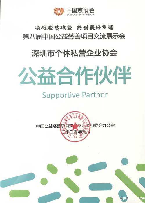 1600607377367233.jpg 微信图片_20200920210848.jpg