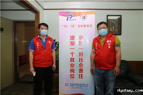 1602750473113104.jpg IMG_8200.jpg