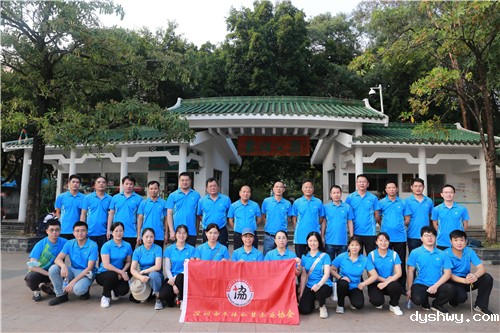 1604319488117244.jpg IMG_0926.jpg