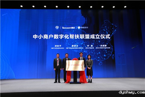 1605347390138192.jpg 微信图片_20201114141108.jpg