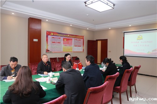 1615448856155904.jpg 微信图片_20210311154522.jpg