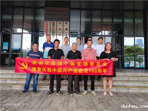 1623836188661656.jpg 微信图片_20210615095405.jpg