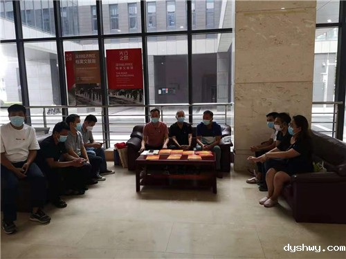 1623836194981038.jpg 微信图片_20210615095359.jpg