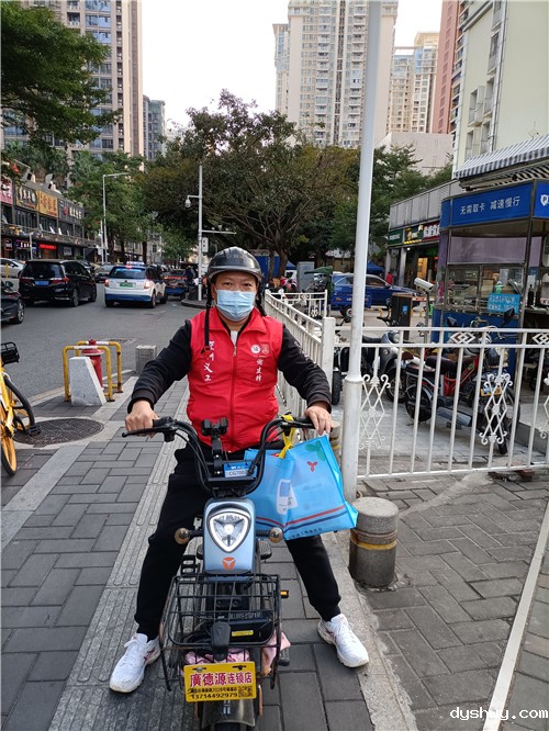 1642058092133536.jpg 微信图片_20220112094604.jpg