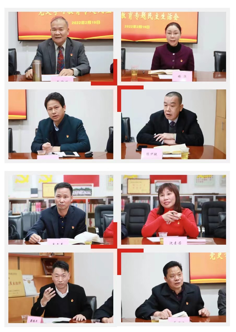 1645408746724655.jpg 微信图片_20220221095819.jpg