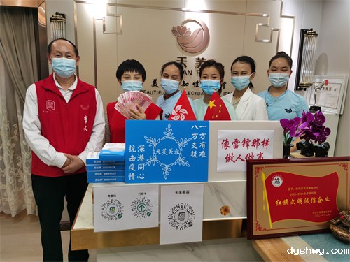 1647001938116921.jpg 微信图片_20220308102336.jpg