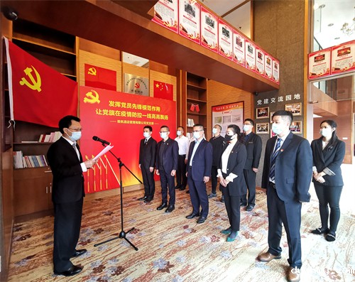 1647001991345674.jpg 微信图片_20220311170555.jpg