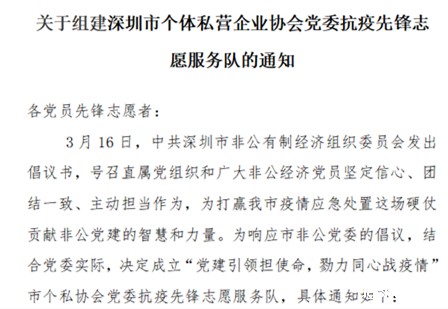 1648028340121427.jpg 通知截图.jpg