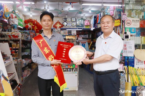 1653626378128561.jpg IMG_7279.jpg