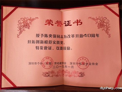 1653631692429629.jpg 7.jpg