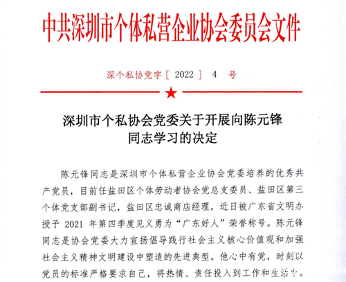 1654152795123724.png 1654152795123724.png